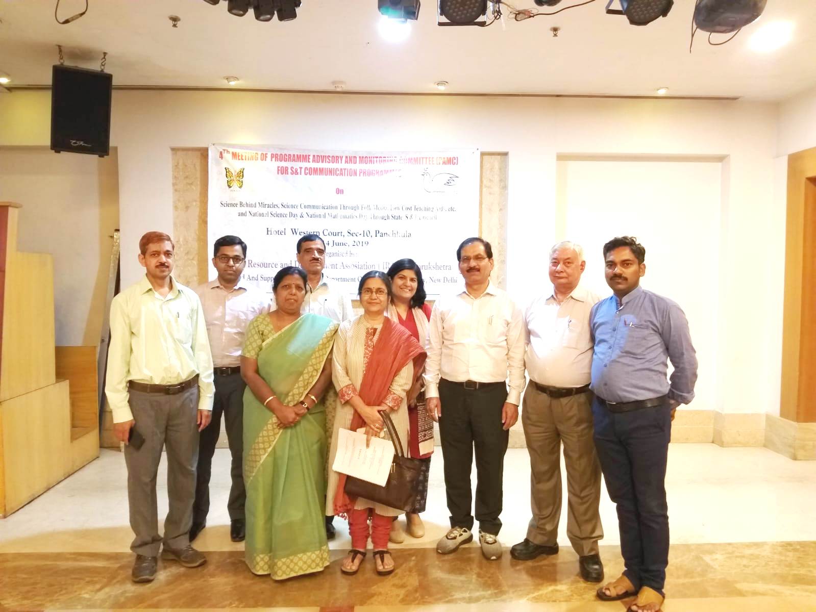 4th National meeting of Programme Advisory and Monitoring Committee (PAMC) for S&T Communication programmes on Science