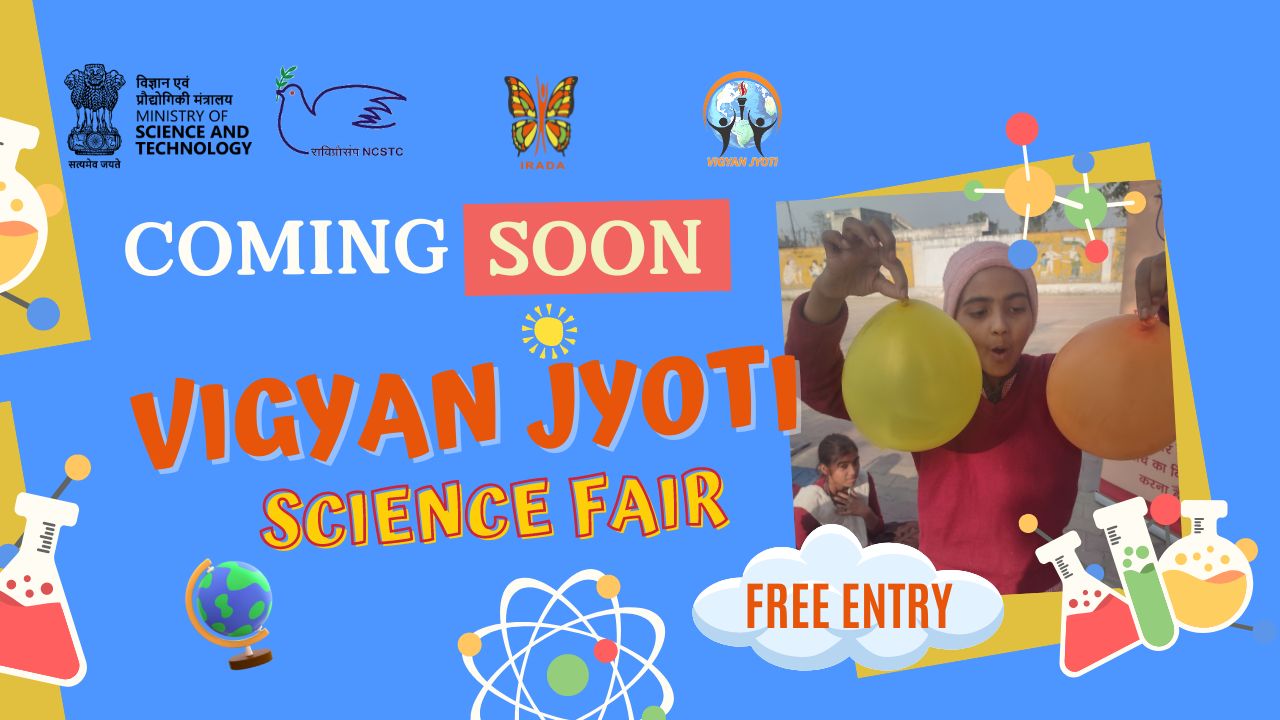 Vigyan Jyoti Science Fair