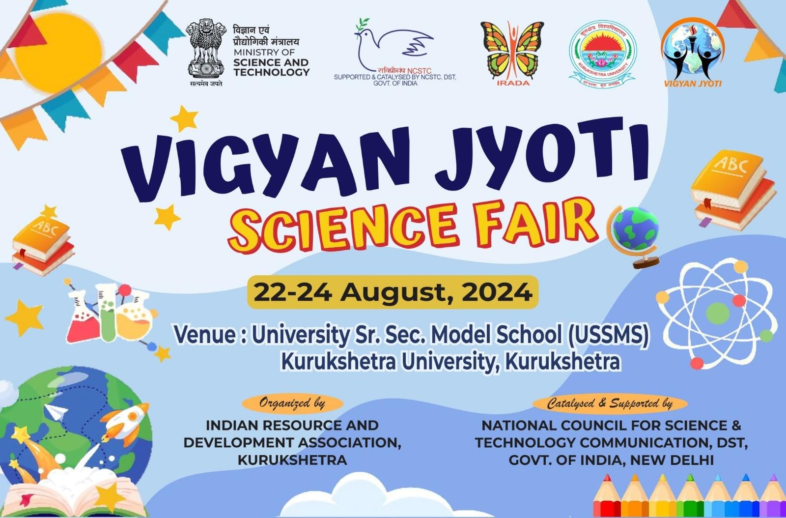 Vigyan Jyoti Science Fair 22-24 August