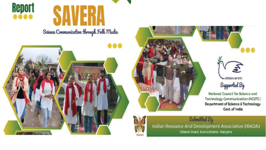 Vigyan-Jyoti-Science-Fair-11