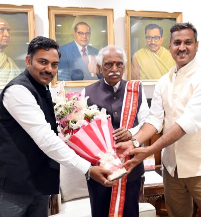 governor of the State of Haryana